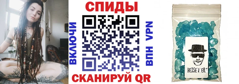 АМФЕТАМИН Premium  Ленинск-Кузнецкий 