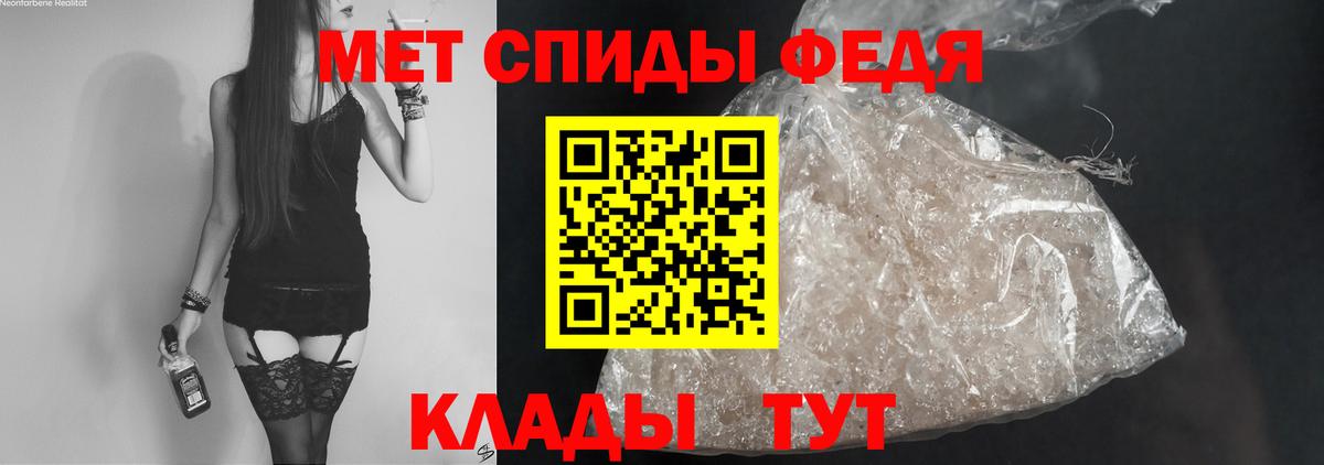COCAIN  A-PVP  Мефедрон  МДМА  Вход с VPN  Марихуана  ГАШ  Бошки Шишки  Ленинск-Кузнецкий  ГАШ 