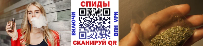 даркнет сайт  hydra онион  Бутират 1.4BDO  Ленинск-Кузнецкий 