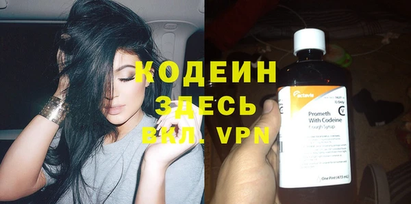 прущие крисы Алексин