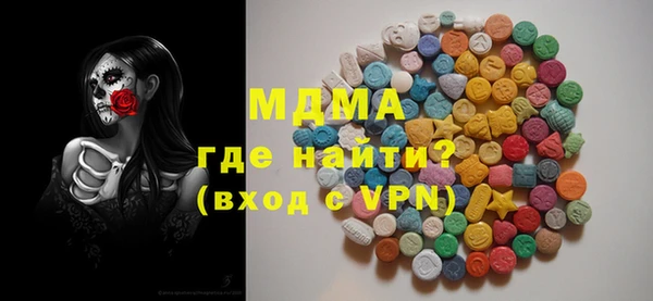 дурь Алексеевка