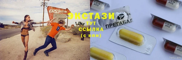 дурь Алексеевка