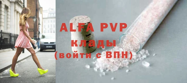 дурь Алексеевка