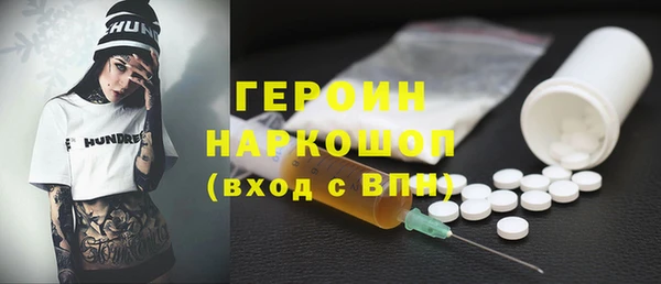 ECSTASY Приозерск