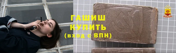 дурь Алексеевка