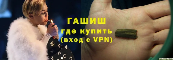 дурь Алексеевка