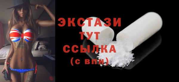 дурь Алексеевка