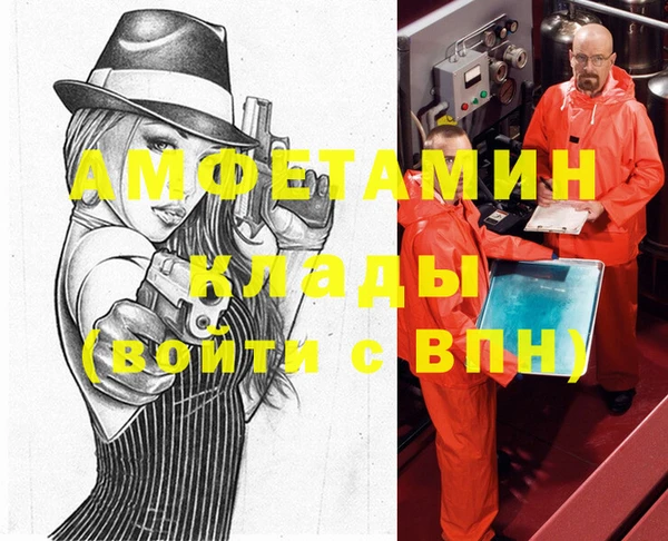 дурь Алексеевка
