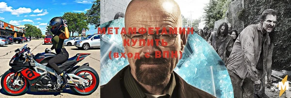 прущие крисы Алексин
