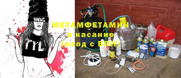 дурь Алексеевка