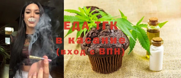 прущие крисы Алексин