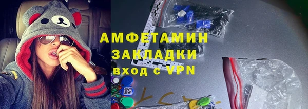 дурь Алексеевка