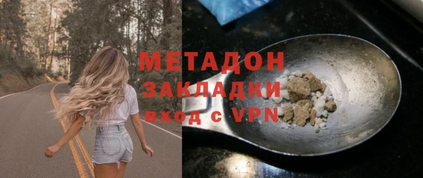 прущие крисы Алексин