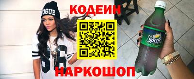 jwh Заволжье