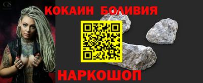 jwh Заволжье