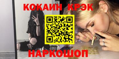 круглые Заводоуковск
