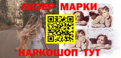 круглые Заводоуковск
