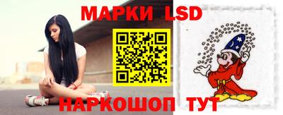 mix Ипатово