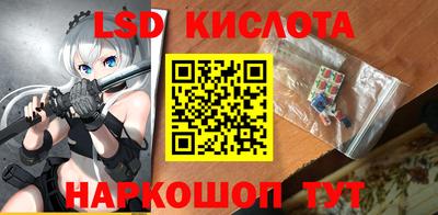 марки nbome Изобильный