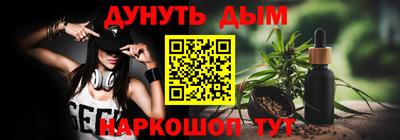 круглые Заводоуковск