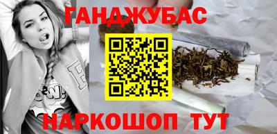 круглые Заводоуковск