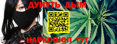 2c-b Жуковский