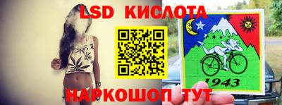 jwh Заволжье
