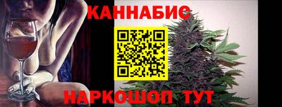круглые Заводоуковск