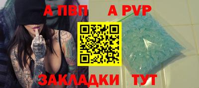 2c-b Жуковский