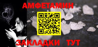 jwh Заволжье