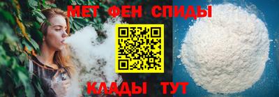 mdma Азнакаево