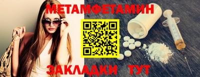 круглые Заводоуковск