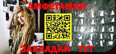 круглые Заводоуковск