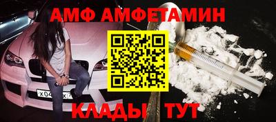 jwh Заволжье