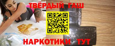 круглые Заводоуковск