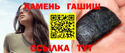 jwh Заволжье