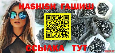 круглые Заводоуковск