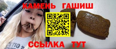 2c-b Жуковский
