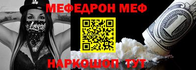 гашишное масло Абакан