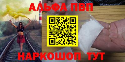 jwh Заволжье