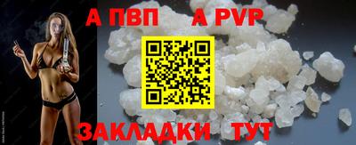 круглые Заводоуковск