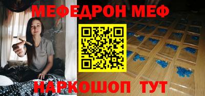 jwh Заволжье