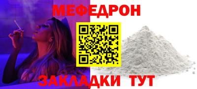 не бодяженный Ирбит