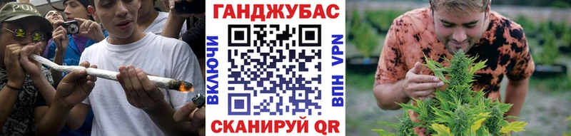 МЕГА tor  даркнет сайт  Ленинск-Кузнецкий  МАРИХУАНА SATIVA & INDICA 
