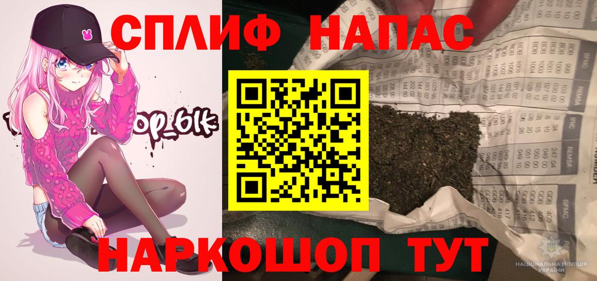 Шишки марихуана MAZAR  Канабис SATIVA & INDICA  МАРИХУАНА SATIVA & INDICA  Вход с VPN  Ленинск-Кузнецкий  Канабис гибрид 